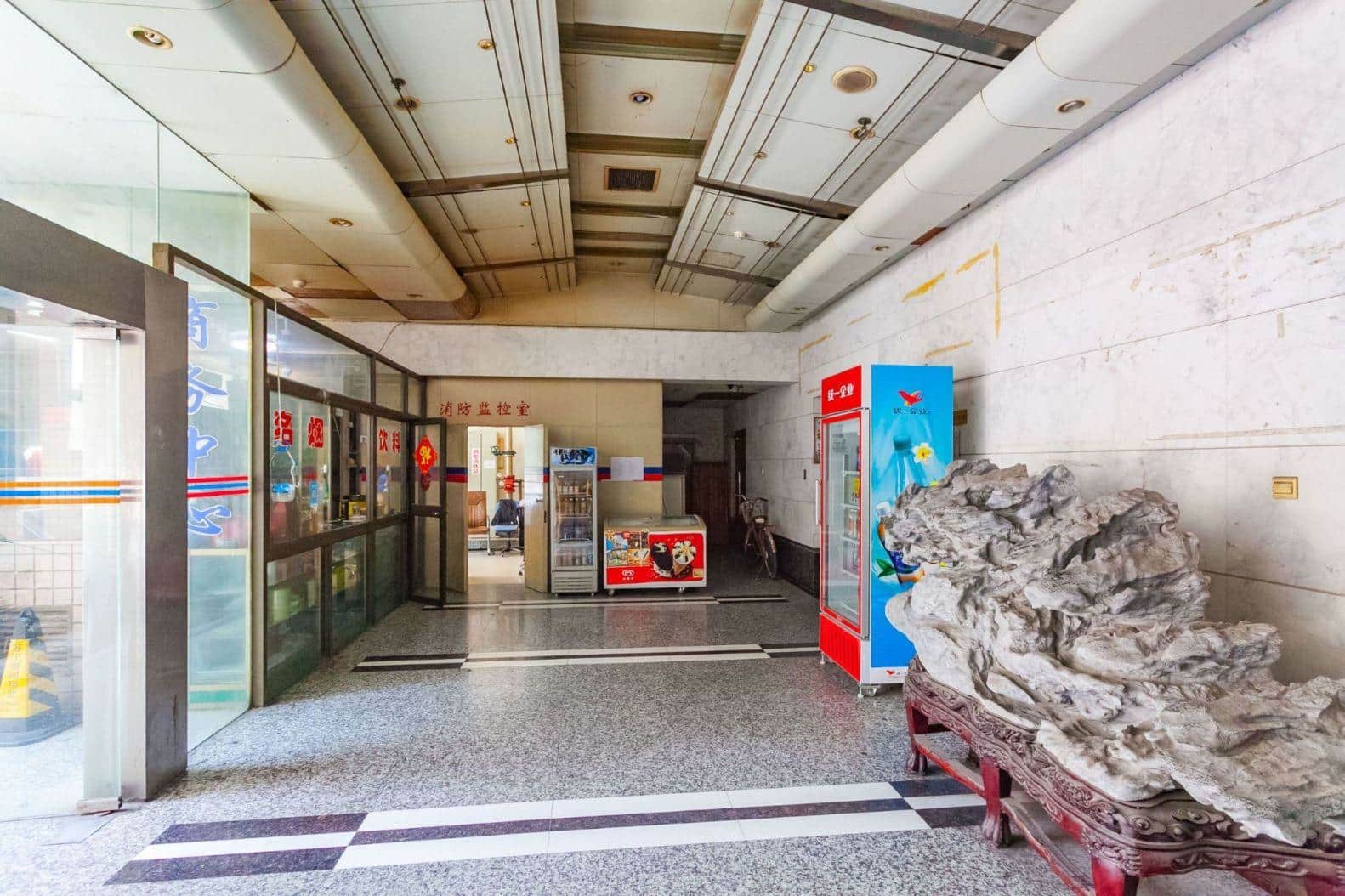 大堂